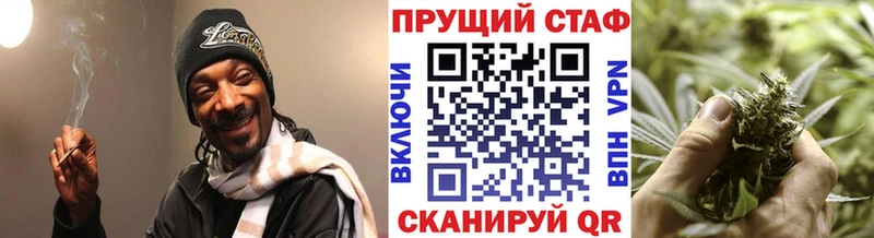 Купить Губкин АМФЕТАМИН  Кокаин  МЕФ  Каннабис 