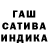 АМФЕТАМИН 97% Marat Ter