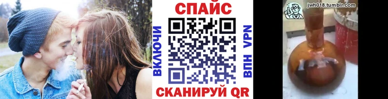 Бутират оксибутират Губкин