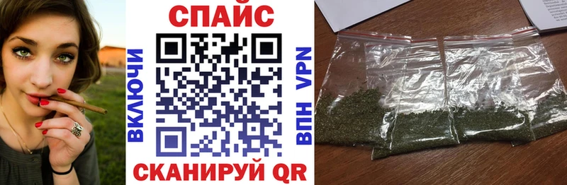 купить наркотики сайты Губкин БУТИРАТ бутик