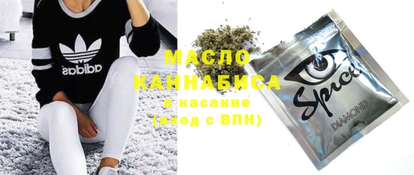 шишки Балабаново
