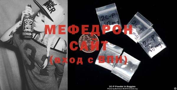 шишки Балабаново