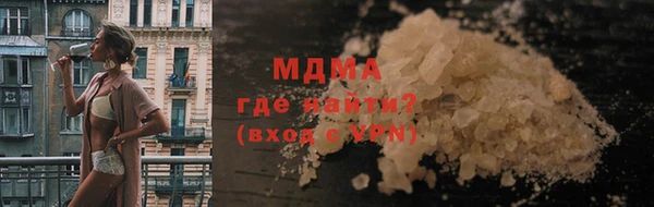 мефедрон VHQ Баксан