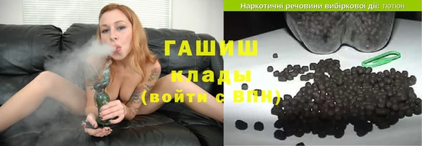 мефедрон VHQ Баксан
