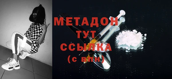 шишки Балабаново