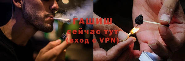 мефедрон VHQ Баксан
