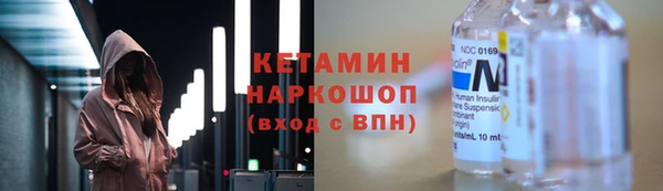 PSILOCYBIN Михайловск