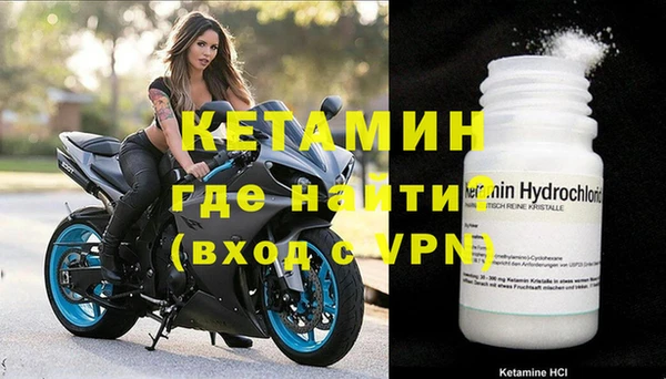 шишки Балабаново