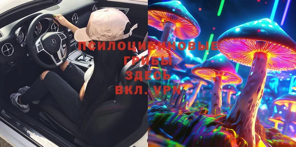 мефедрон VHQ Баксан