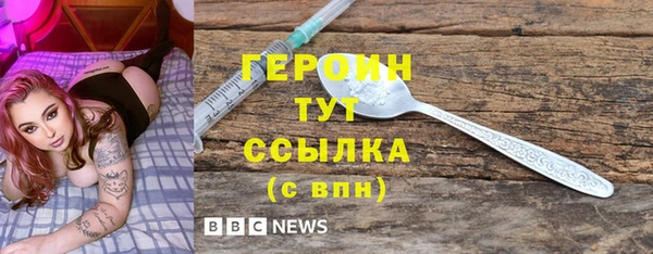 меф Михайлов