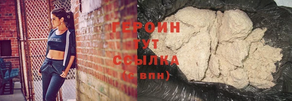 мефедрон VHQ Баксан
