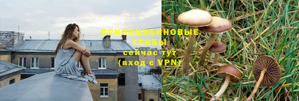 мефедрон VHQ Баксан
