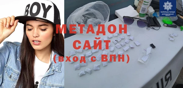 шишки Балабаново