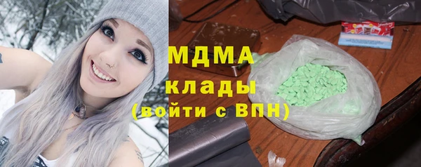 мефедрон VHQ Баксан