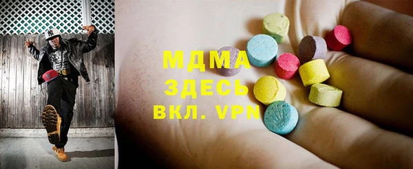 мефедрон VHQ Баксан