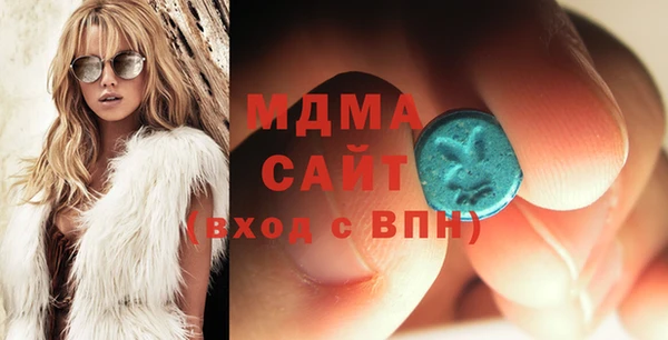 кокаин перу Михайловка