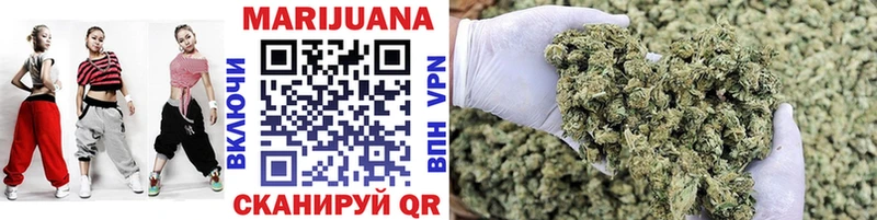 площадка какой сайт  Губкин  Каннабис SATIVA & INDICA 